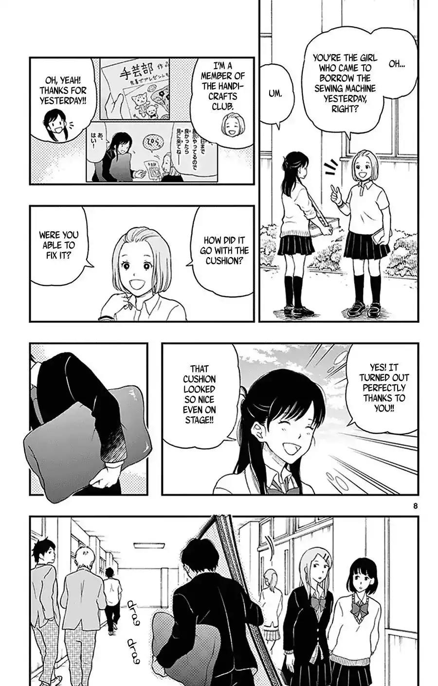 Yugami-kun ni wa Tomodachi ga Inai Chapter 28 9